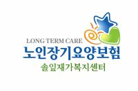 로고.jpg